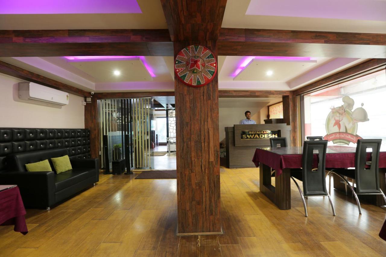 Hotel Dream City Guwahati Eksteriør billede