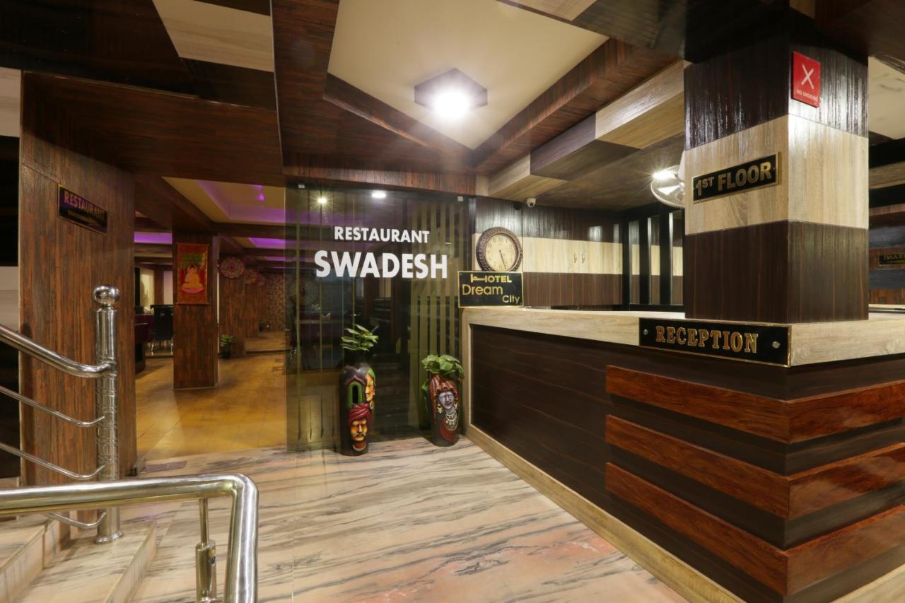 Hotel Dream City Guwahati Eksteriør billede